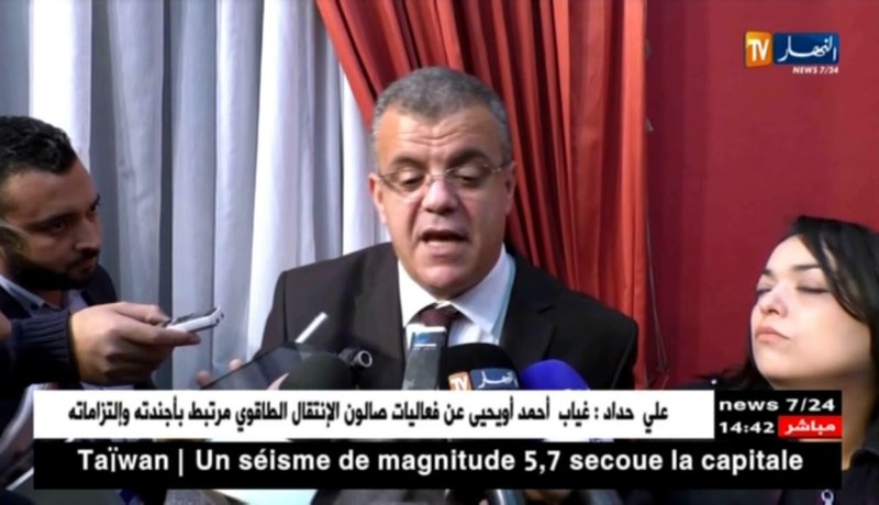 شغل/ شعلال…مفتشية العمل تتابع الشركات التي تفسخ عقود عمل CTA