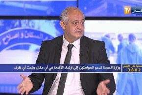 البروفيسور ايدير بيطام: عدد حالات الإصابات بفيروس كورونا في تزايد والدخول المدرسي ليس في وقته