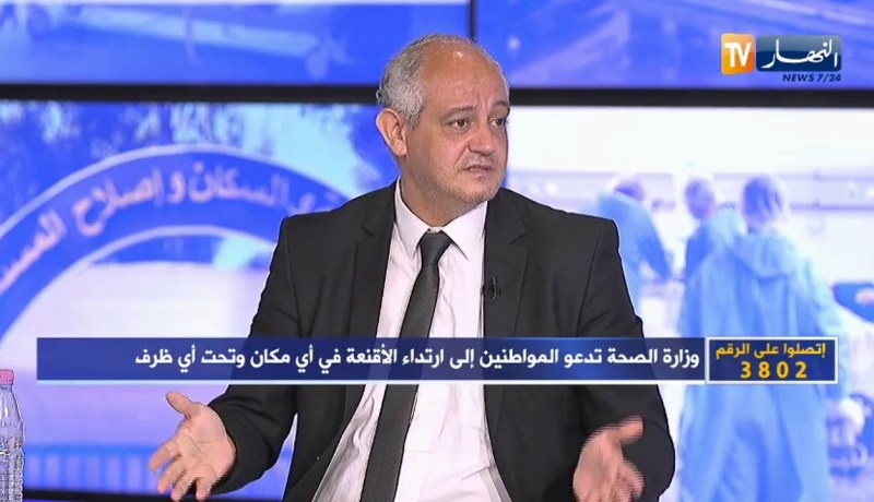 البروفيسور ايدير بيطام: عدد حالات الإصابات بفيروس كورونا في تزايد والدخول المدرسي ليس في وقته