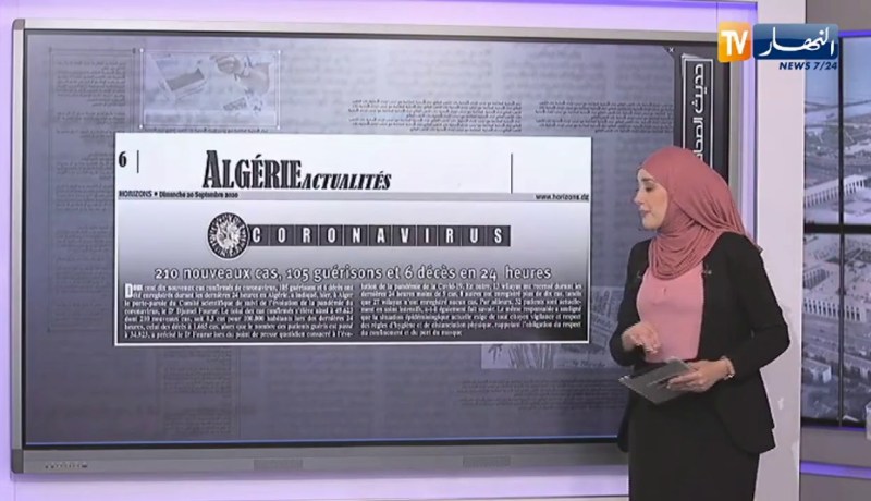 حديث الصحافة : الرئيس تبون يعلن نهاية عهد “الكوطة” وشراء الذمم في الإنتخابات