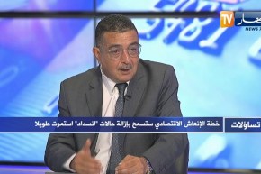 ياسين مرزوقي: إنتهى عهد اللاعقاب وكل واحد سيحاسب على عمله