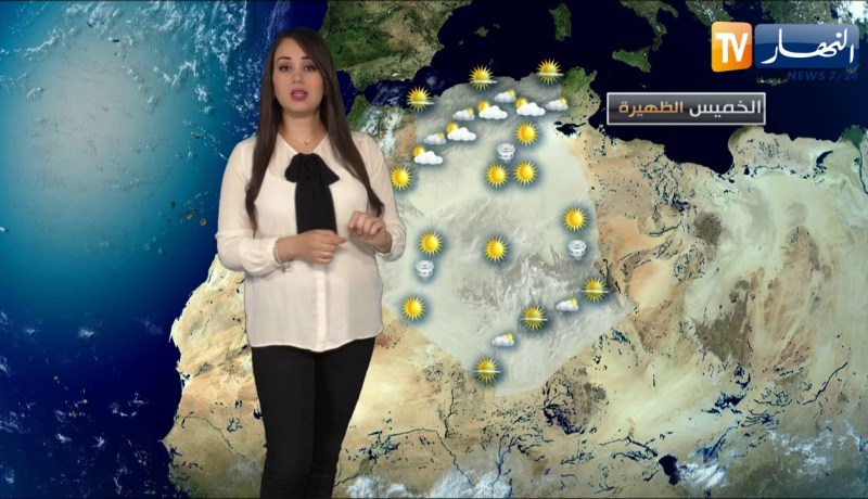 أجواء حارة صيفية/ أحوال الطقس ليوم الخميس 20 جوان 2019