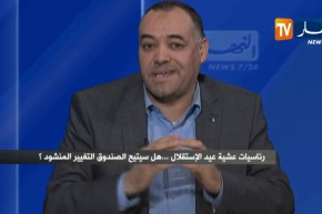 نقاش الجزائر: رئاسيات عشية عيد الإستقلال.. هل سيتيح الصندوق التغيير المنشود ؟