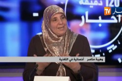أخصائية في التغذية: هذه الوجبات والأطعمة التي تساهم في إرتفاع نسبة السمنة!!