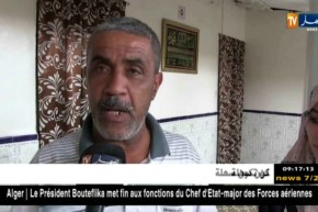 الشلف/ المخبر الجهوي للجزائرية للمياه يكثّف من خرجاته لمراقبة سلامة المياه