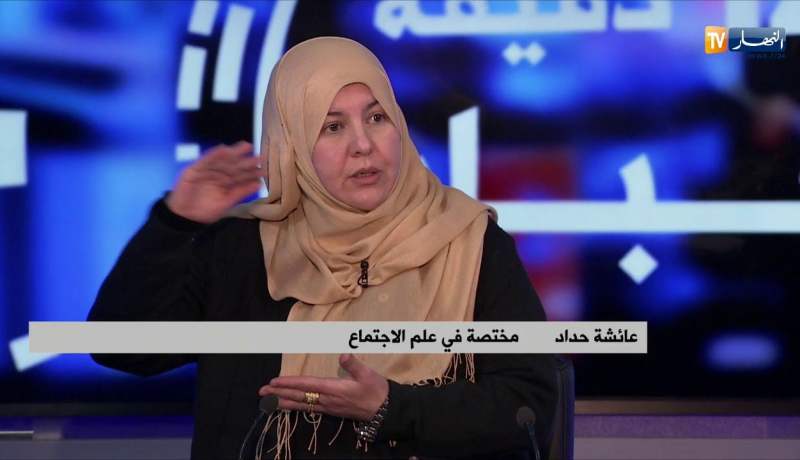 في عيد المرأة…هكذا تعامل المجتمع الجزائري مع القوانين التي شرعت لصالحها !!