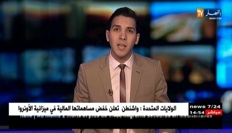 البليدة/ المدير العام للأمن الوطني في زيارة عمل و تفقد للولاية