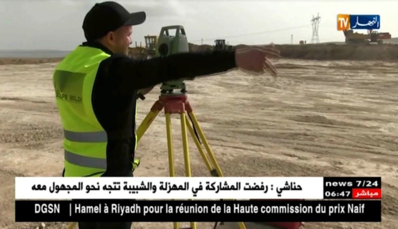 ميلة: تفعيل مشروع السوق الجهوي لإستقبال 500 ألف طن من المنتجات الفلاحية