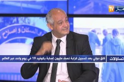 البروفيسور ايدير بيطام: لقاح فيروس كورونا لم يظهر بعد والتقيد بالإجراءات الوقائية هو الأمثل