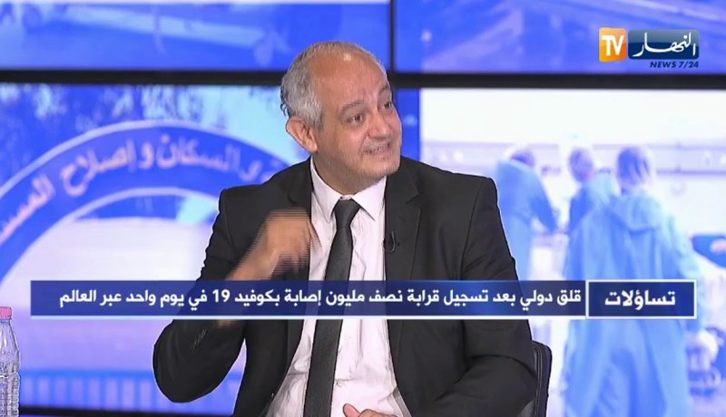 البروفيسور ايدير بيطام: لقاح فيروس كورونا لم يظهر بعد والتقيد بالإجراءات الوقائية هو الأمثل