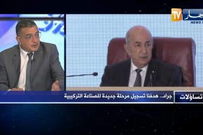 ياسين مرزوقي: لدينا إمكانيات لصناعة منتوجات بسيطة لكننا نستوردها من الخارج