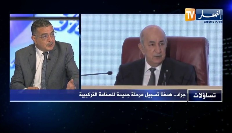 ياسين مرزوقي: لدينا إمكانيات لصناعة منتوجات بسيطة لكننا نستوردها من الخارج