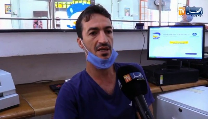 بريد الجزائر: انطلاق عملية صب معاشات المتقاعدين وفق رزنامة جديدة