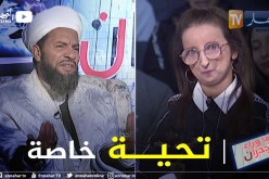 ماوراء الجدران: الشيخ جلول حجيمي ..  صفية هي نموذج للنجاح و العزيمة