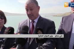 وزير الموارد المائية بغليزان :” سنقلص من إضطرابات وتذبذب المياه الصالحة للشرب !! “