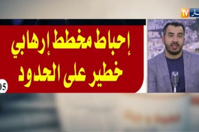 قهوة وجورنان: شاب يذبح زوجته وابنتيه من الوريد إلى الوريد ثم ينتحر شنقا !!