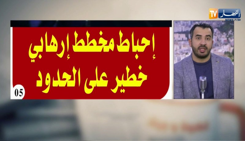 قهوة وجورنان: شاب يذبح زوجته وابنتيه من الوريد إلى الوريد ثم ينتحر شنقا !!