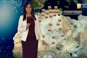 إضطراب جوي مصحوب بأمطار مرتقب لنهار اليوم الثلاثاء 12 فيفري 2019