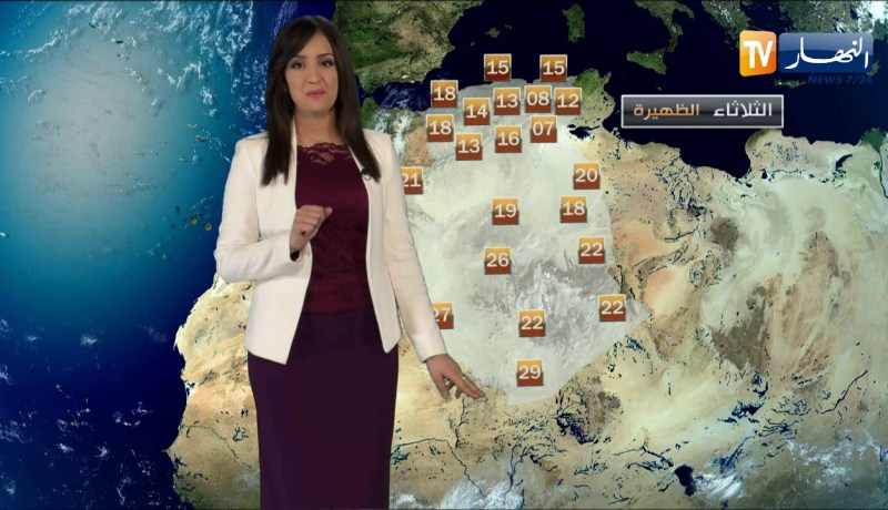 إضطراب جوي مصحوب بأمطار مرتقب لنهار اليوم الثلاثاء 12 فيفري 2019