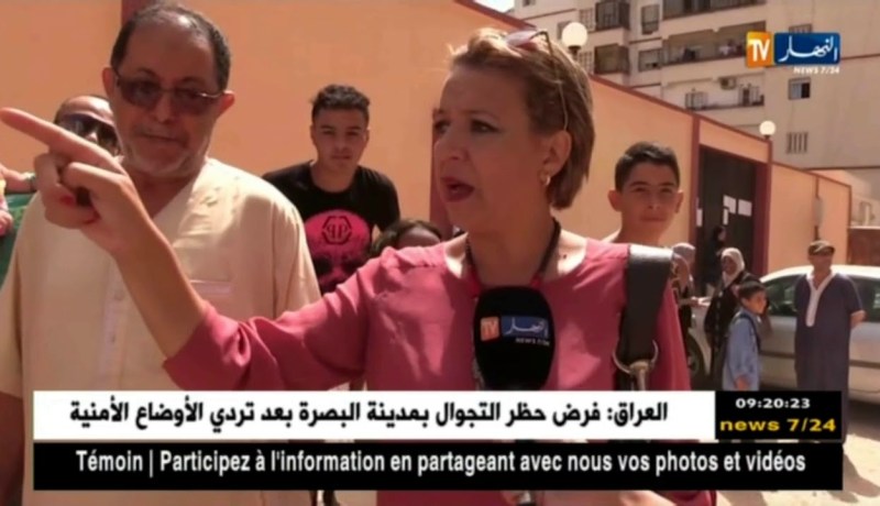 وهران/ مؤسسة تربوية غير مكتملة الإنجاز تضم أكثر من 50 تلميذ في القسم الواحد