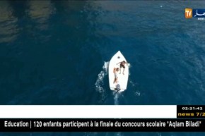 شاهد شاطئ “بارباجياني” جنة فوق الأراضي الجزائرية..لؤلؤة وجب حمايتها..!