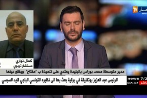 مستشار تربوي: العقاب البدني داخل “المؤسسة التربوية” نحو التلاميذ هو خطأ مهني..!