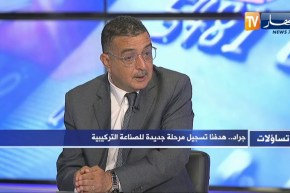 ياسين مرزوقي: يجب علينا حماية المنتوج المحلي بإتخاذ قرارات بعدم إستيراد منتوجات تصنع محليا