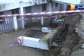 تيزي وزو: مدرسة أيت واعراب  قنبلة موقوتة تهدد أرواح التلاميذ وترعب الأولياء