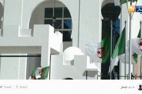 قهوة وجورنان: المجلس الدستوري.. الفصل في صحة الترشيحات لإنتخاب رئيس الجمهورية أصبح بدون موضوعية