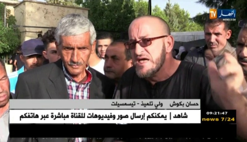 تيسمسيلت/ أولياء التلاميذ يشلّون الدخول المدرسي ببرج بونعامة