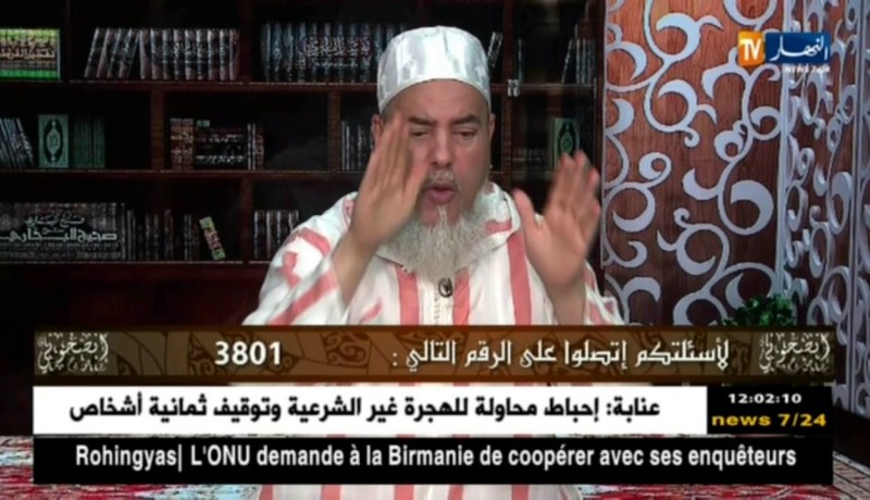 إنصحوني :شاهد الشيخ شمس الدين “نام” وزير الطاقة “قيطوني” يصدق في الخبز ….!!