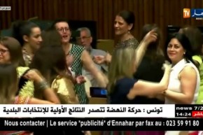 فن: التراث الجزائري يصنع الحدث بالأمم المتحدة