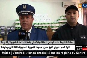 الجلفة: الشرطة تحجز أكثر من 3000 وحدة من المشروبات الكحولية وبندقية صيد