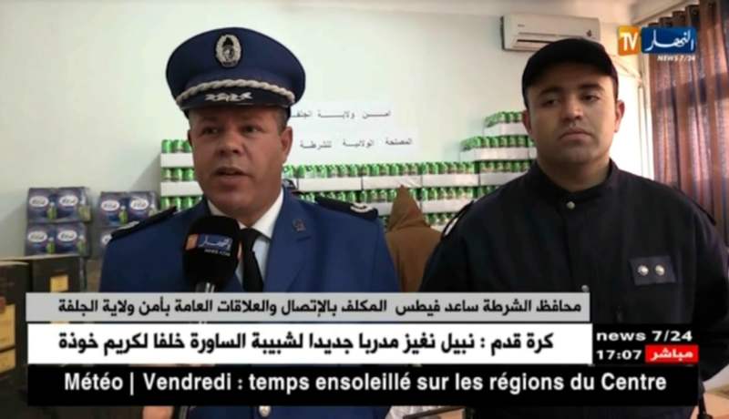 الجلفة: الشرطة تحجز أكثر من 3000 وحدة من المشروبات الكحولية وبندقية صيد