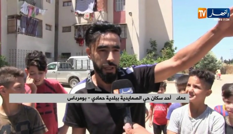 سكنات سلمت حديثا.. التهيئة أبرز الغائبين