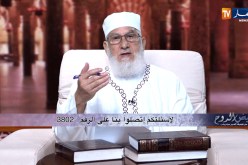 فيض الروح/ خير الناس من يبدأ بالسلام..والهجران معصية كبيرة