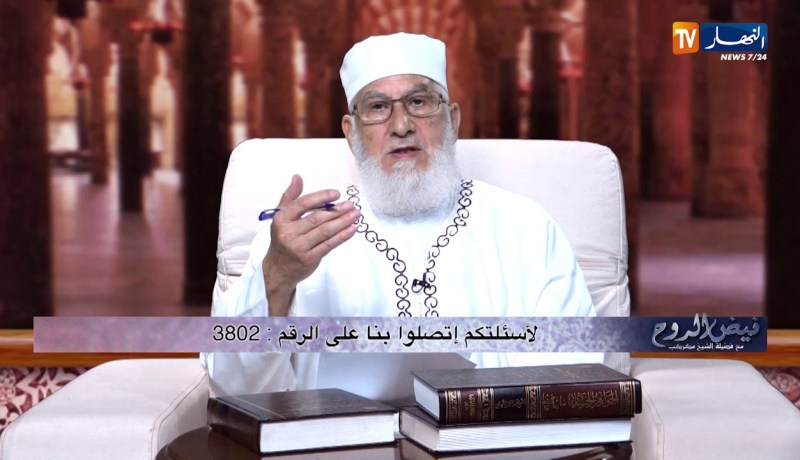 فيض الروح/ خير الناس من يبدأ بالسلام..والهجران معصية كبيرة