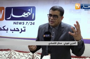 الشباك الموحد .. مشروع متعثر لتخطي عقبة البيروقراطية