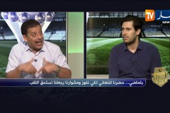 توفيق قوريشي: المنتخب الوطني يلعب بخطط متنوعة وهذا ما يخلق مشاكل للخصم