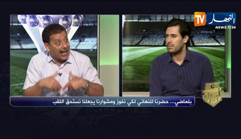 توفيق قوريشي: المنتخب الوطني يلعب بخطط متنوعة وهذا ما يخلق مشاكل للخصم