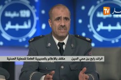 بحثا عن الإستجمام..السباحة في البرك والمسطحات المائية..نهايات مأساوية!!