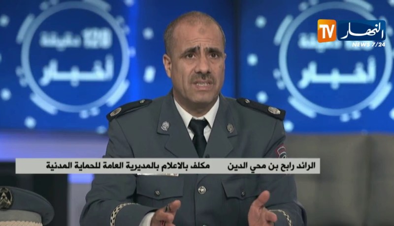 بحثا عن الإستجمام..السباحة في البرك والمسطحات المائية..نهايات مأساوية!!