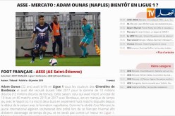 آدم وناس لا يمانع العودة إلى الدوري الفرنسي