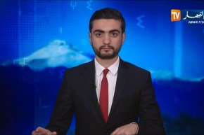 Tizi-Uzzu: Tulya temseḍfaṛt tamenzut udawi lehlak n “AVC” .. d affud imuḍḍan.