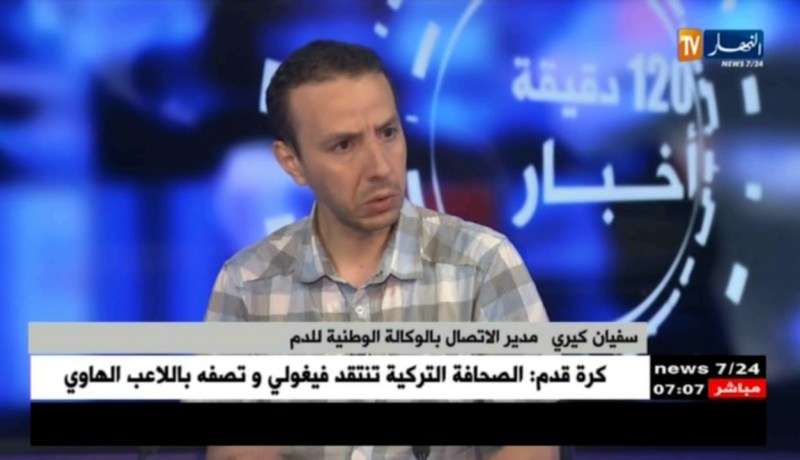 تراجع كبير لعدد المتبرعين بالدم في فصل الصيف