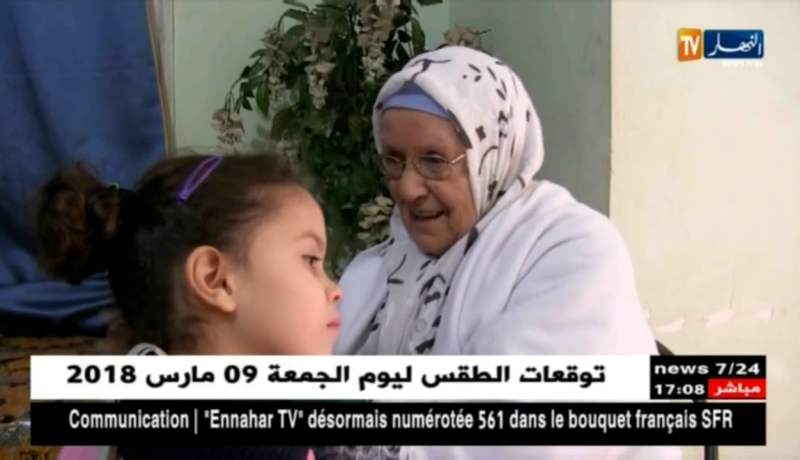 الشلف: نسوة حققن الأهم بتجسيد حلمهن وإعالة عائلتهن