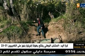 من عمق الجزائر..تأتيكم يوم الخميس 18:10