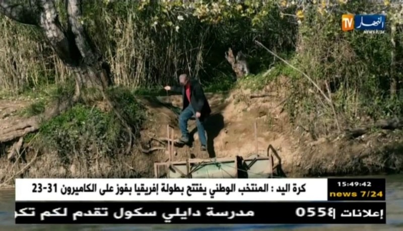 من عمق الجزائر..تأتيكم يوم الخميس 18:10