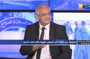 إيدير بيطام:  التلقيح ضد أنفلونزا ضروري للمساعدة على رفع المناعة ومعرفة الإصابة بالكوفيد