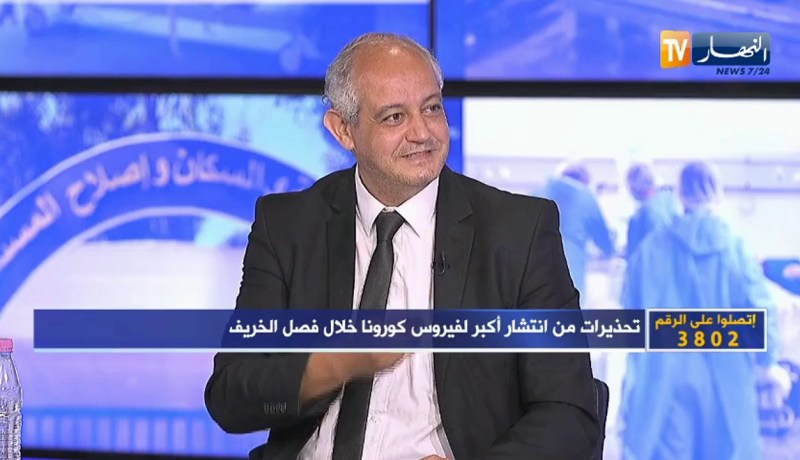 إيدير بيطام:  التلقيح ضد أنفلونزا ضروري للمساعدة على رفع المناعة ومعرفة الإصابة بالكوفيد